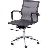 Cadeira Office Eames Tela Baixa Giratória Or Design Cinza