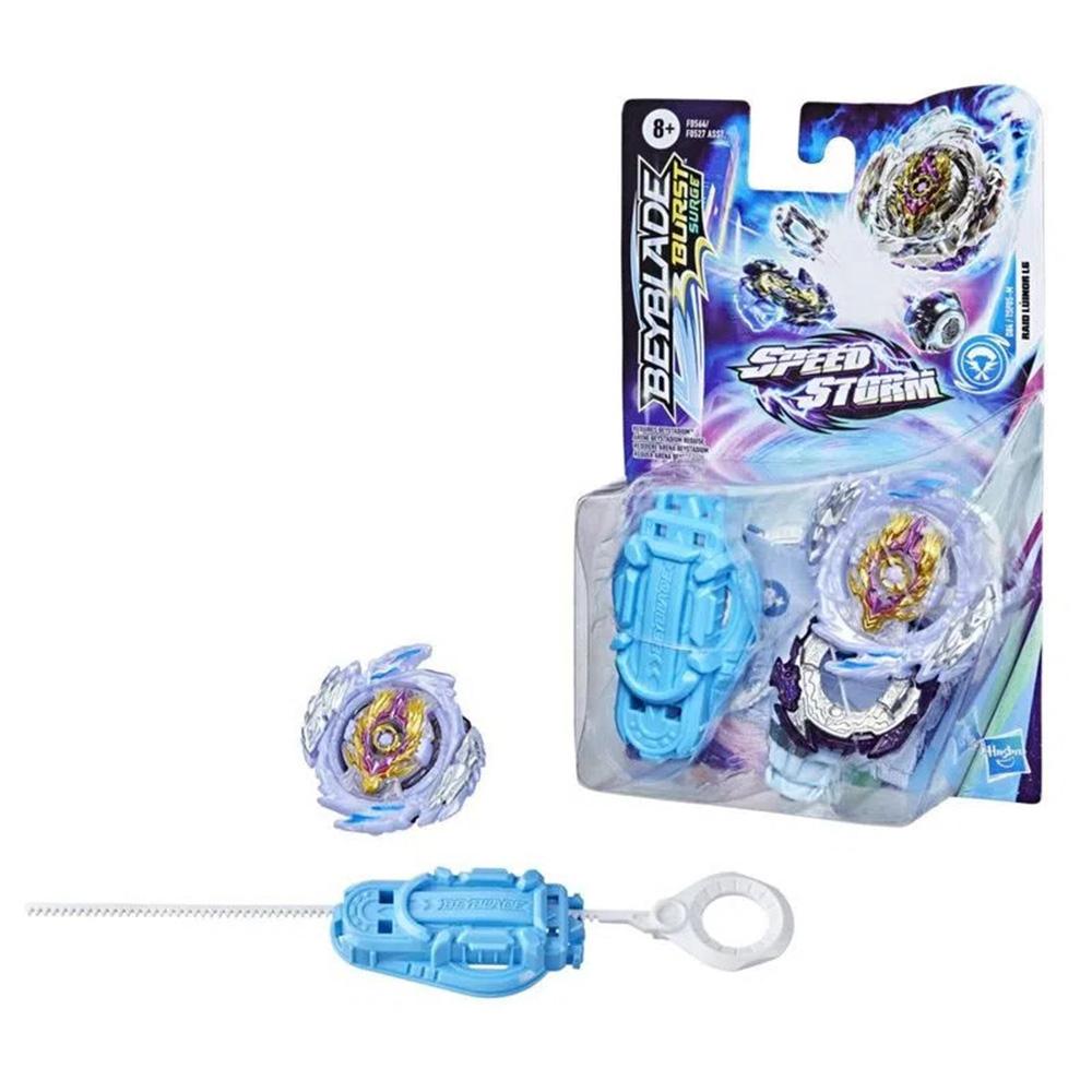 Pião Beyblade Burst Turbo Element x Hasbro - Detalhes Magazine - Quer  presentear? O seu lugar é aqui!