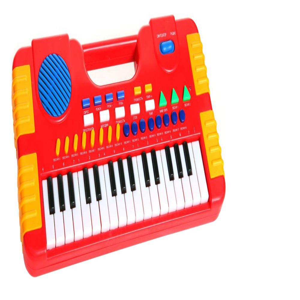 Teclado Piano My Music Center Brinquedo Infantil em Promoção na