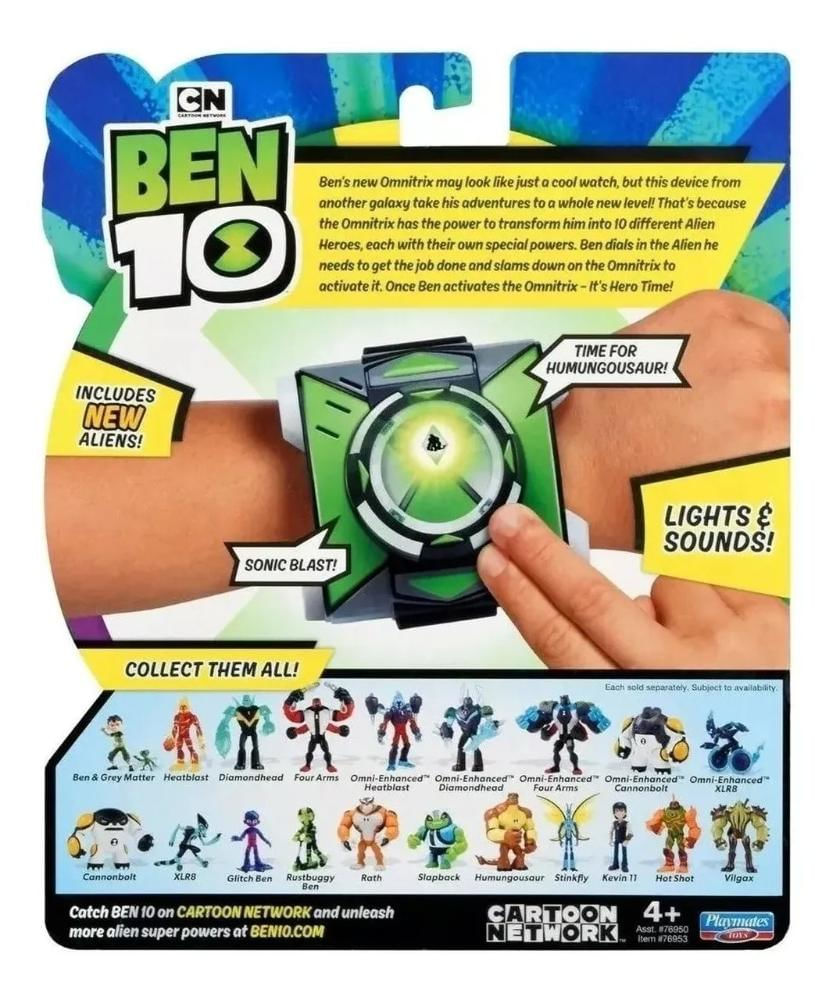 Compre Ben 10 - Relógio Digital Alien Omnitrix aqui na Sunny